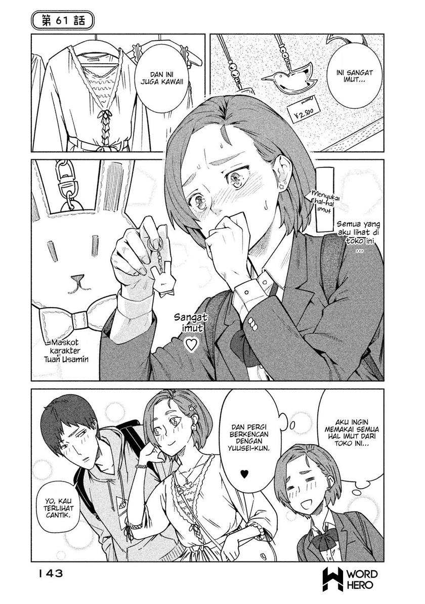 Bimajyo no Ayano-san chapter 61